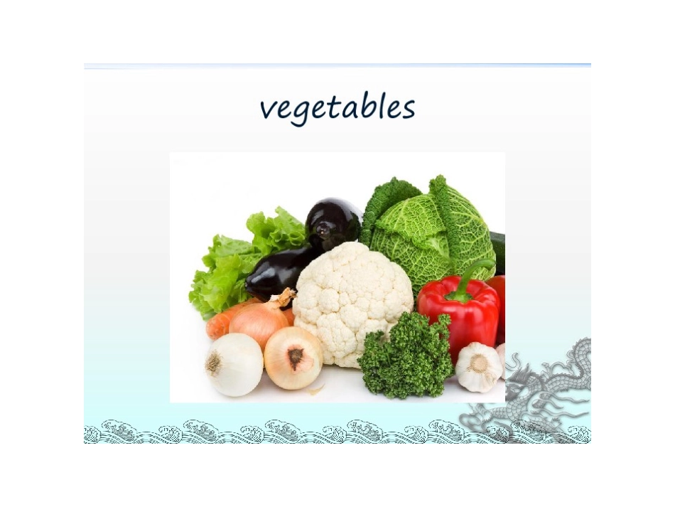 Lesson9EatMoreVegetablesandFruit!_第1页