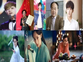 我也追“星”