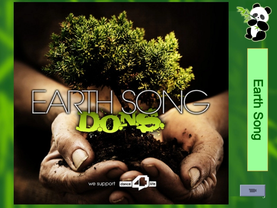 2保护我们共同的家园_第3页