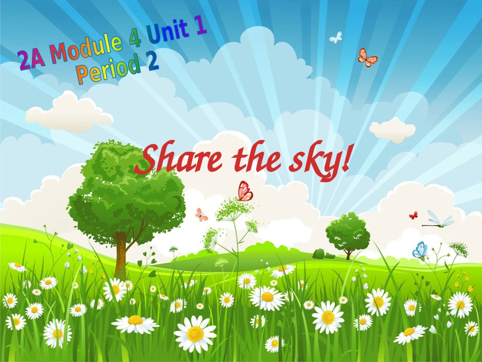 Unit1Inthesky_第1页