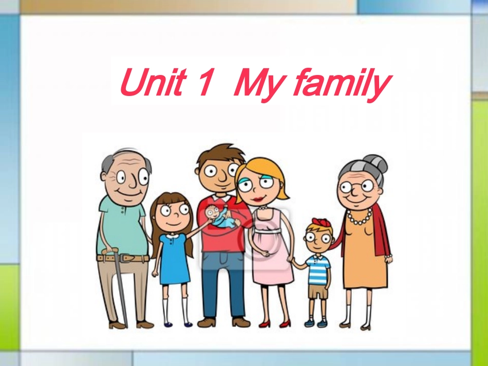 Unit-1-My-family-总结_第1页