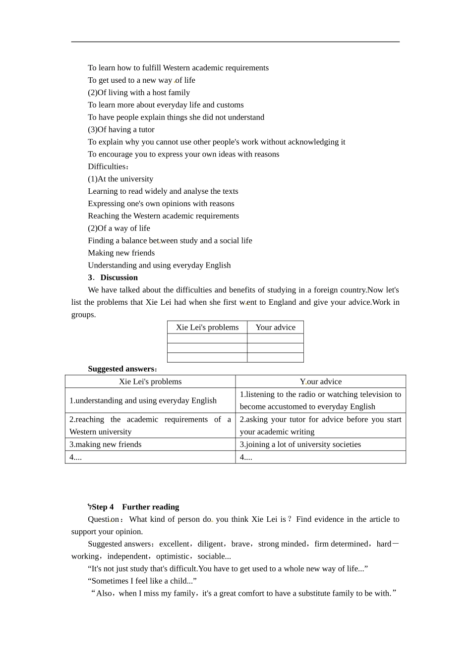 高中英语-(一)Unit5-Travelling-abroad-Period-2优秀-新人教版选修7_第3页