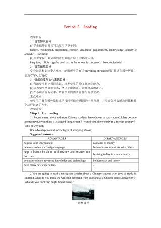 高中英语-(一)Unit5-Travelling-abroad-Period-2优秀-新人教版选修7