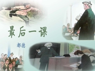 秋词(其一)