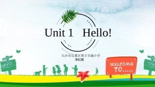 Unit1Howareyou