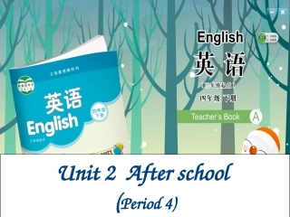 myunit2