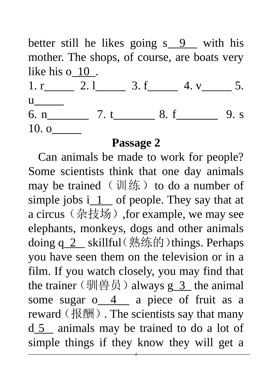 短文首字母填空_第2页