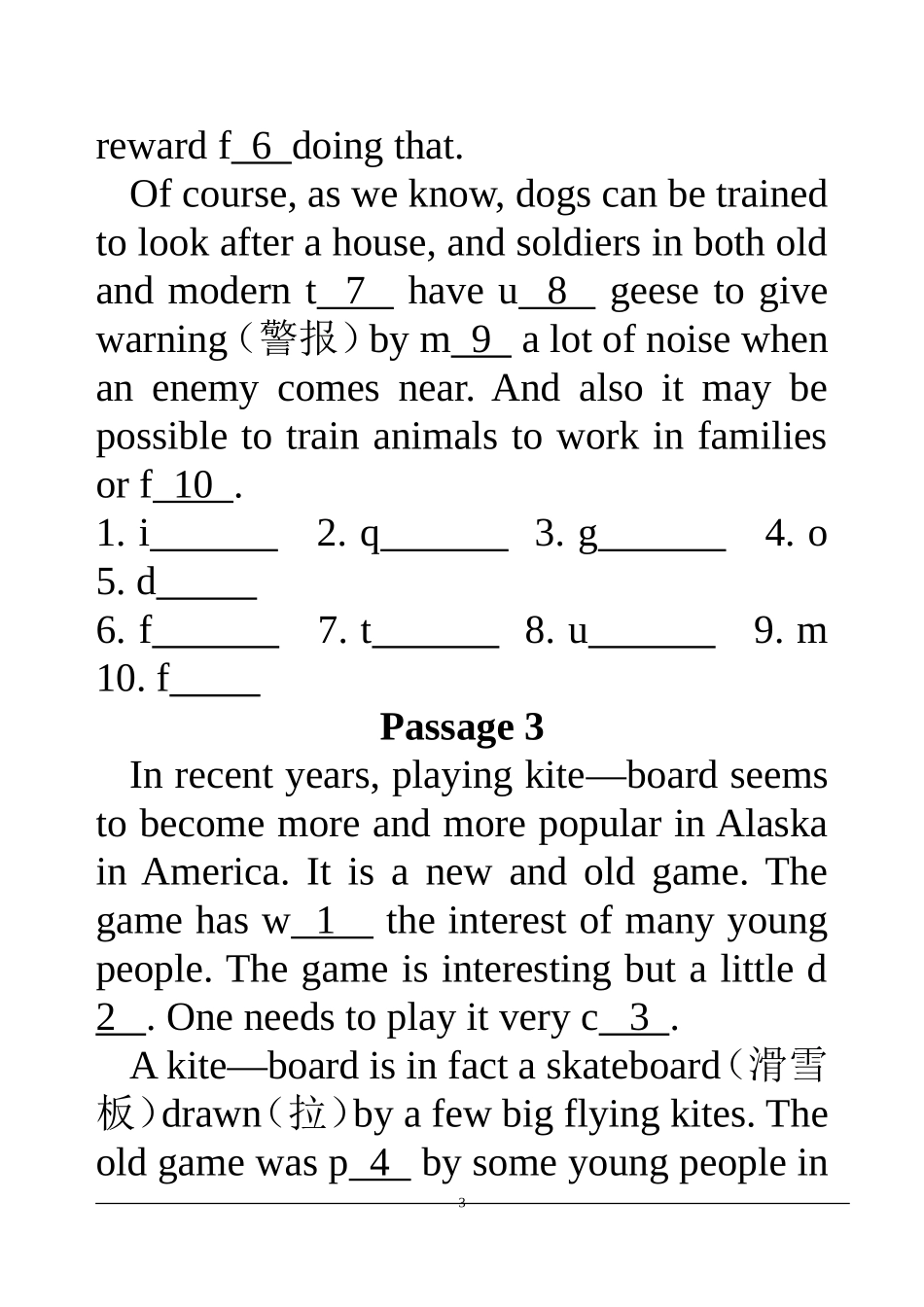 短文首字母填空_第3页