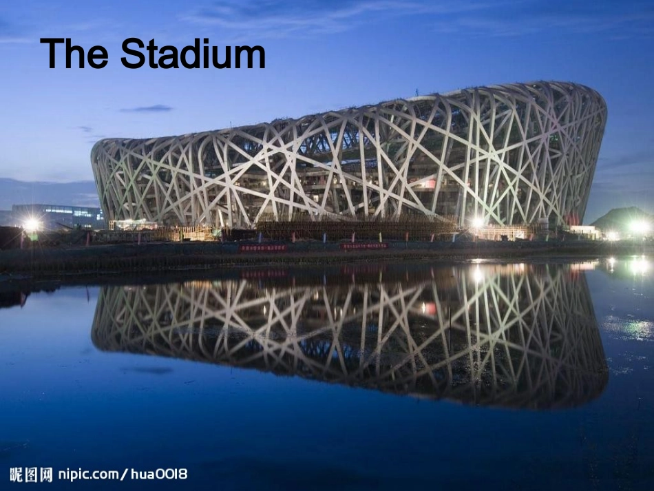 Olympic-Games-Unit-2--Module-2_第3页