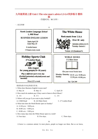 九年级英语上册-Unit-1-The-wise-man's-advice-L3-L4同步练习-教科版