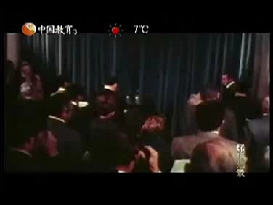 4.3-禁止生物武器-(3)_第2页