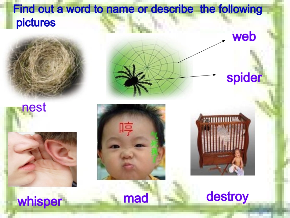 ReadingADiaryfromBrian_第2页