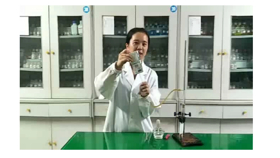 课题1水的组成_第2页