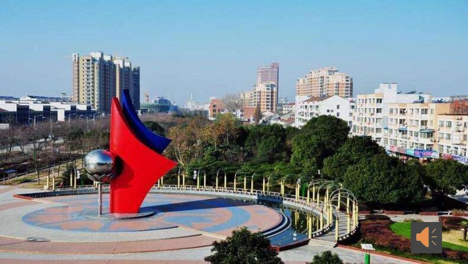 圆的认识-(2)_第2页