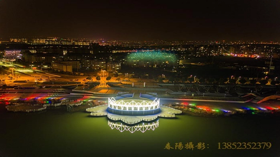 圆的认识-(2)_第3页