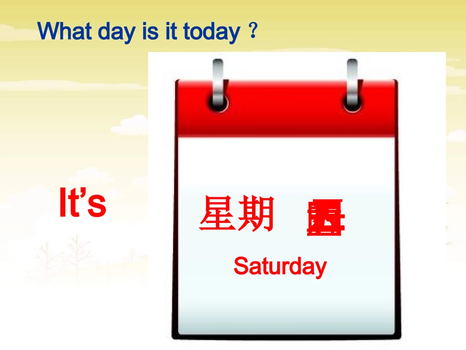 Unit5Topic3SectionC2_第2页