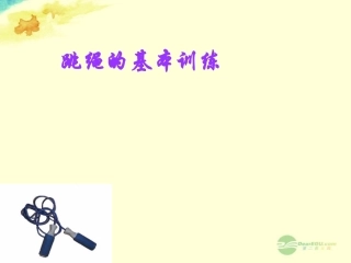 正反编花跳-(2)