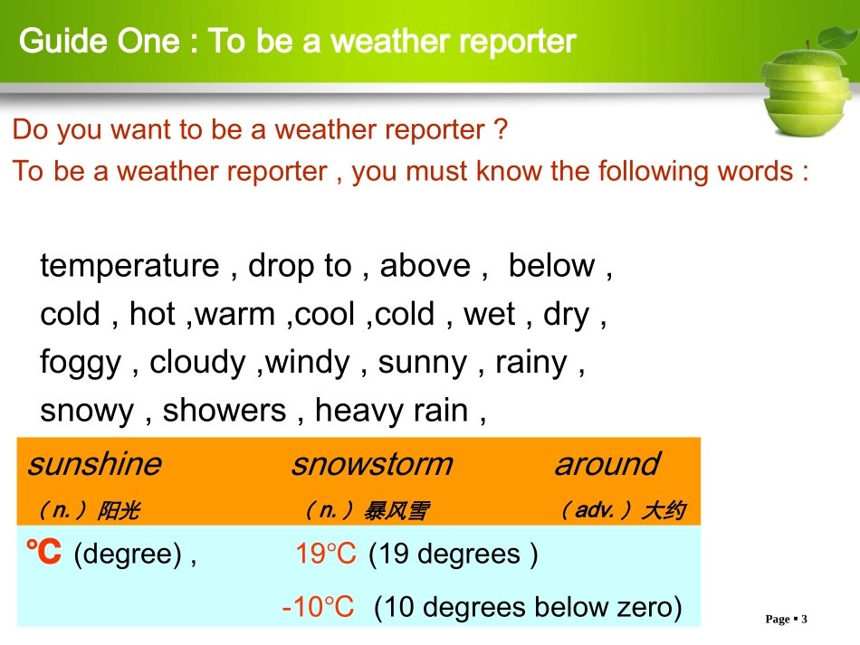unit7IntergratedskillsWQ_第3页