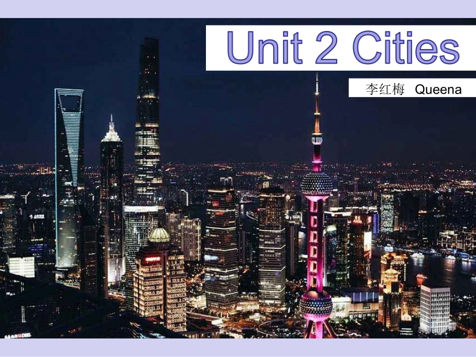 StoryTime-(18)_第1页