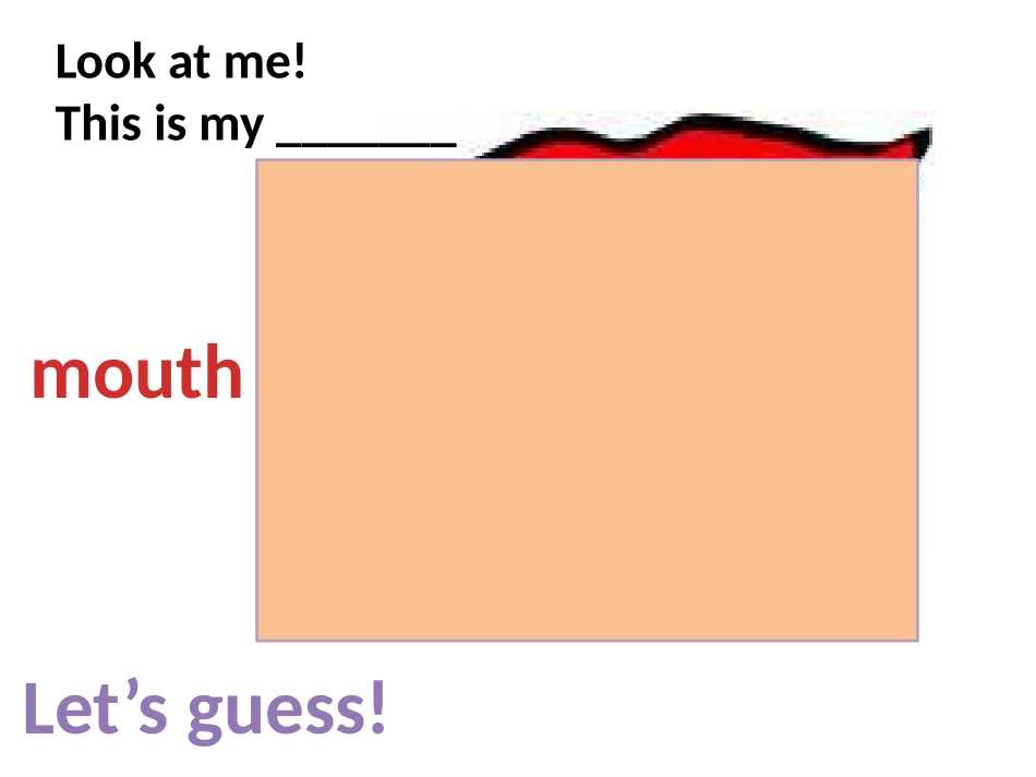 Look-at-me第二稿_第3页