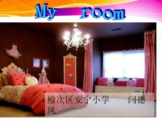 Myroom