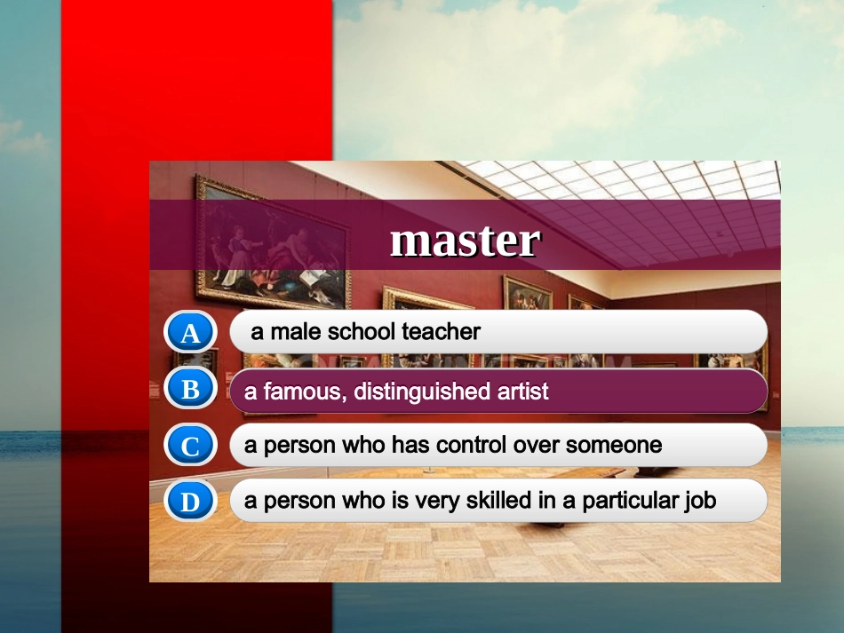 Reading(2)：Visitingthemasters_第2页