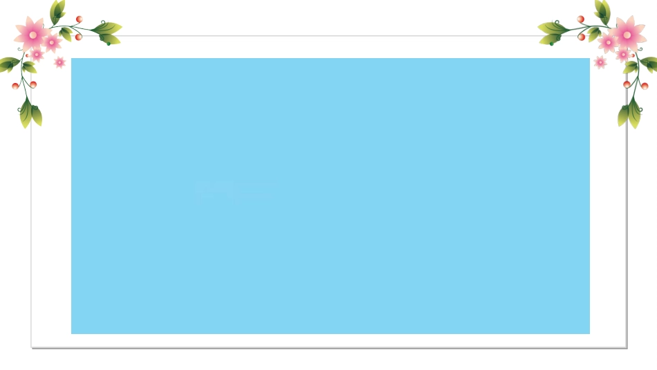 Lesson45Let’sSortGarbage!_第1页