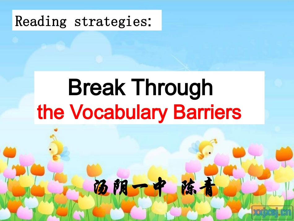 突破阅读中的词汇障碍_第1页