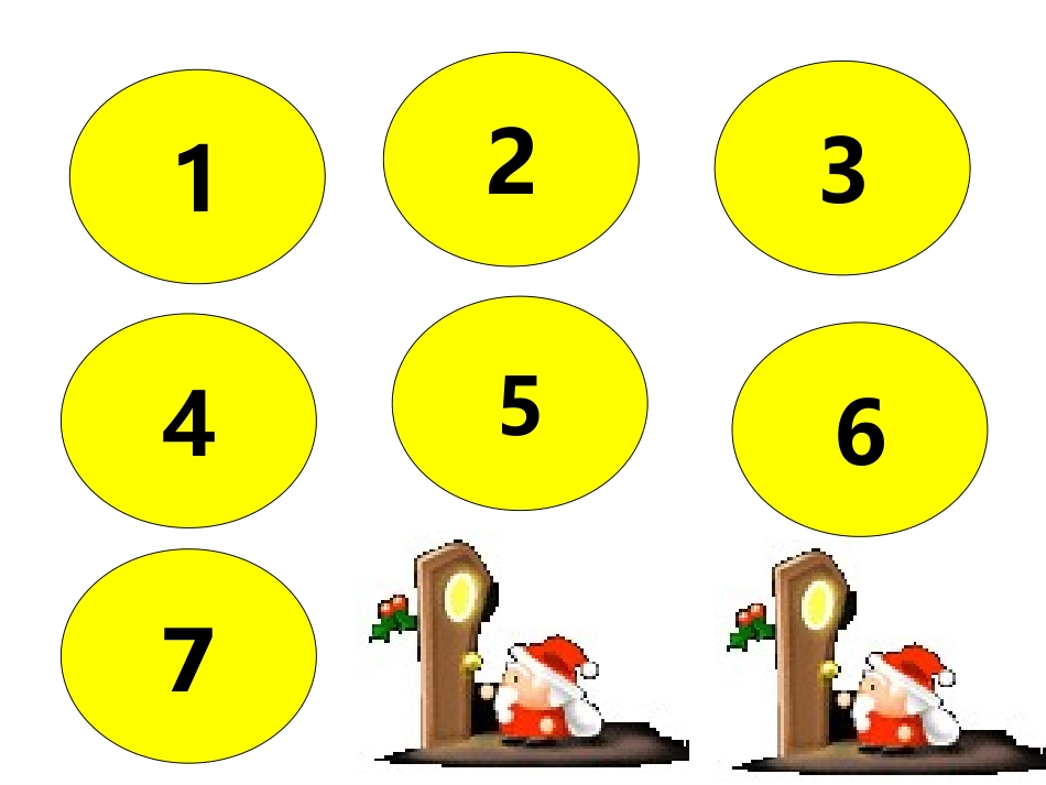 突破阅读中的词汇障碍_第3页