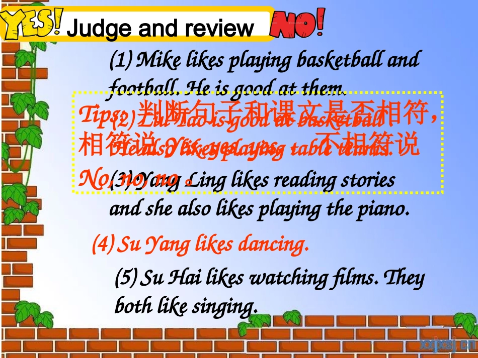 Soundtime-Songtime&Cartoontime-(4)_第3页