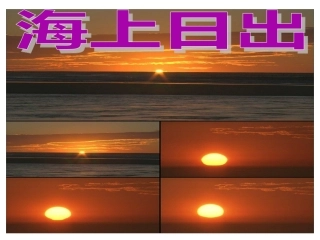 直线与圆的三种位置关系