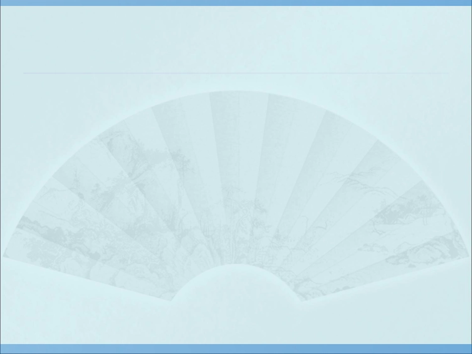 拓展视野-核移植技术发展简史-(2)_第3页