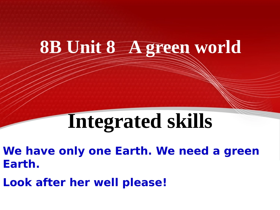 Integratedskills-(2)_第1页