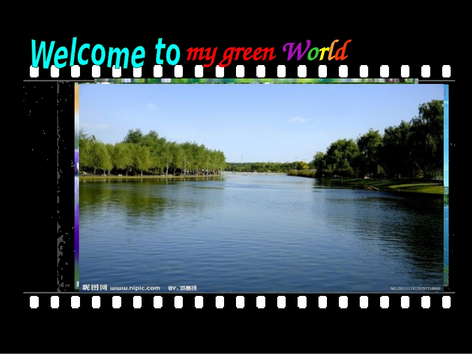 Integratedskills-(2)_第2页