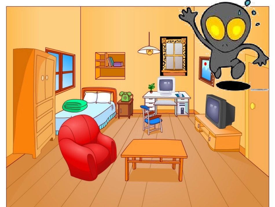 Unit1ItIsMyBedroom_第2页