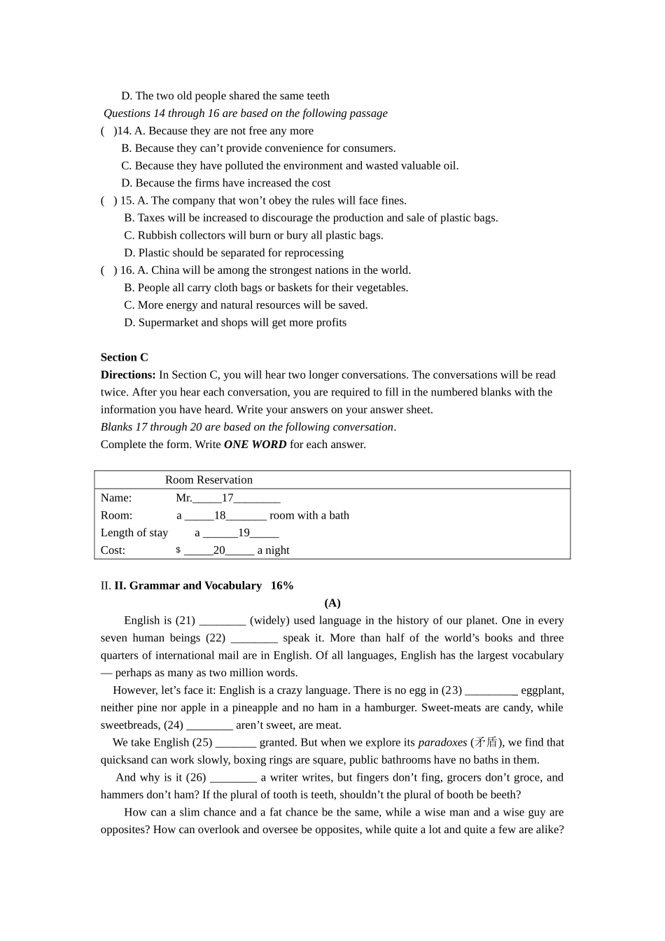 新题型牛津教材高一第二学期月考英语试卷_第2页