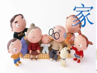 56个民族是一家