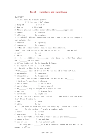 高中英语-Unit-3《Inventors-and-inventions》同步练习9-新人教版选修8