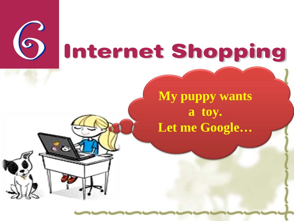 ReadingInternetShopping_第1页