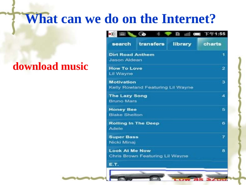 ReadingInternetShopping_第3页