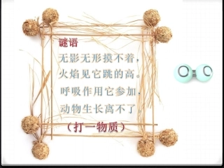 我们需要洁净的空气