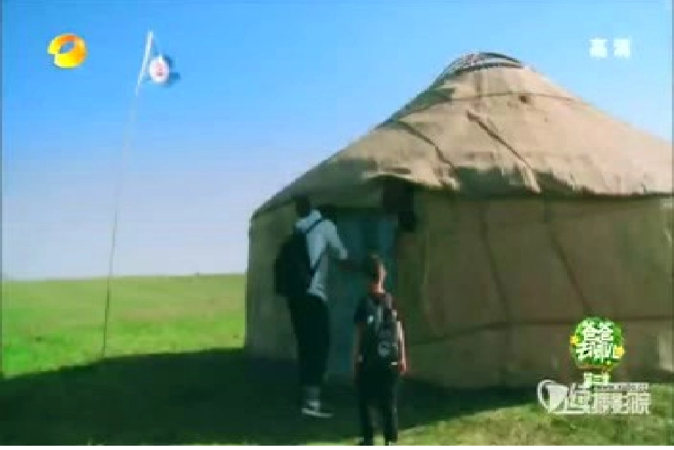 崔海霞学会沟通-让心靠近_第2页