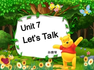 Unit1intheschool