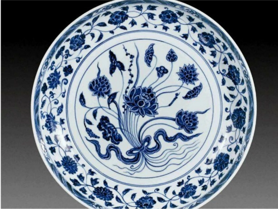 大班美术：青花瓷_第2页