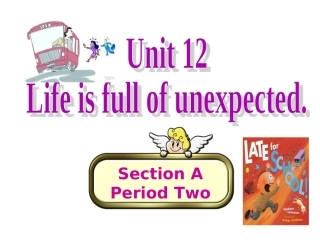 九年级Uint12SectionA第二课时