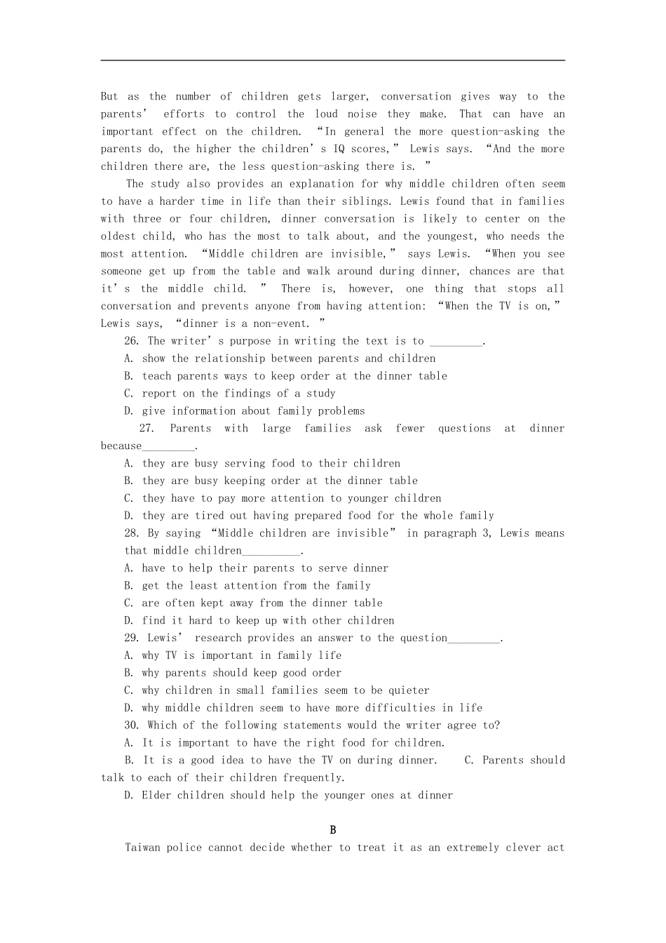 广东省深圳高级中学2012届高三英语上学期期末试题_第3页