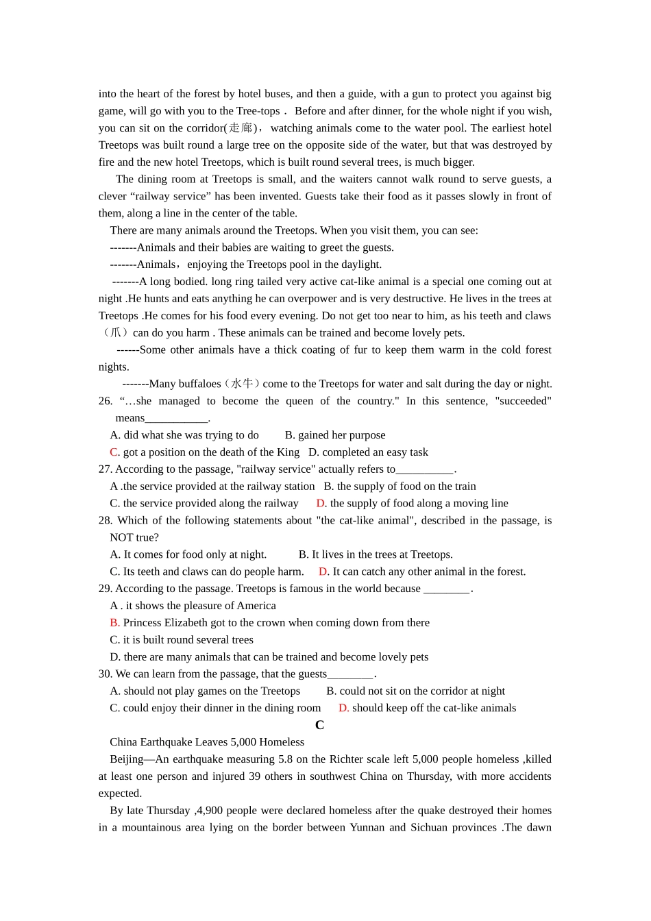 Module3—4Senior1电子试卷及分析报告_第2页