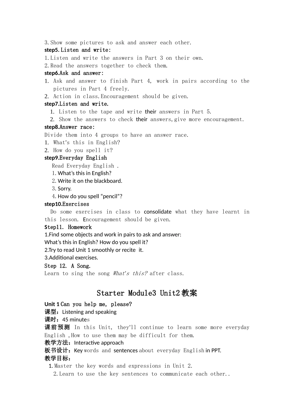 七上StarterM3U1-U2-U3教案_第2页