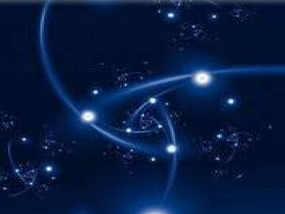 数星星的孩子_第2页