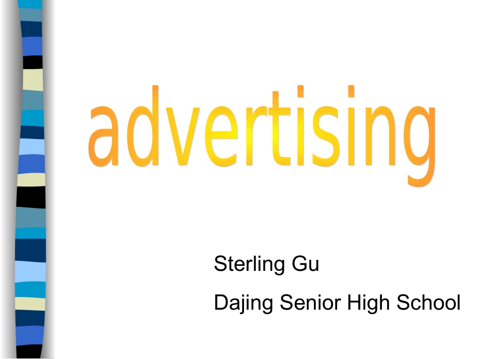 Unit8Advertising_第1页